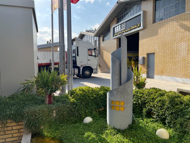 WhatsApp Image 2025-08-13 at 1.04